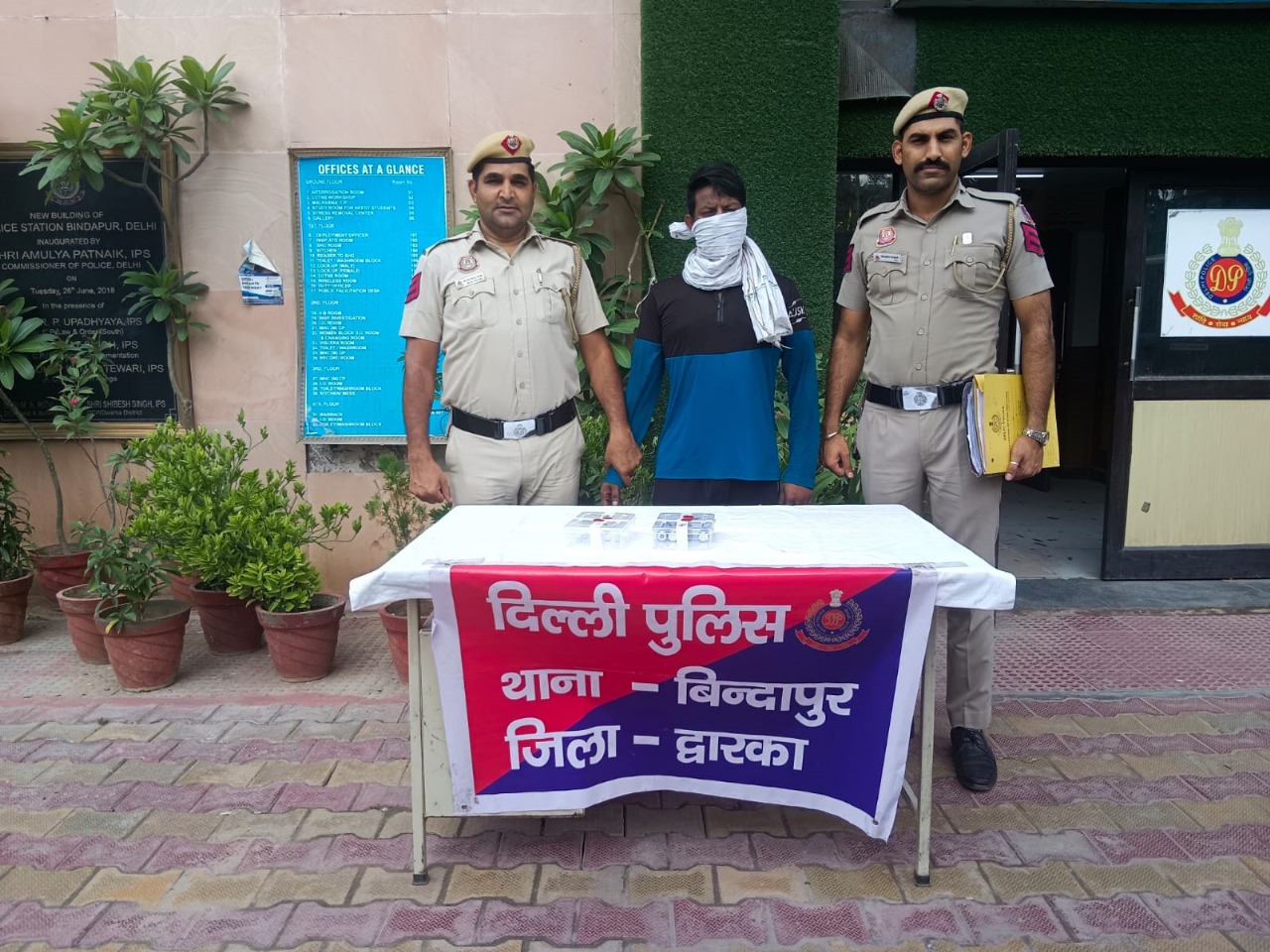 Police,delhi