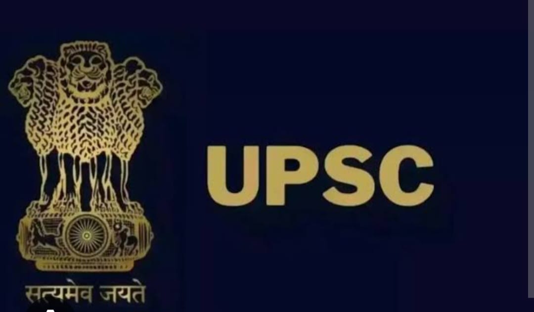 UPSC,